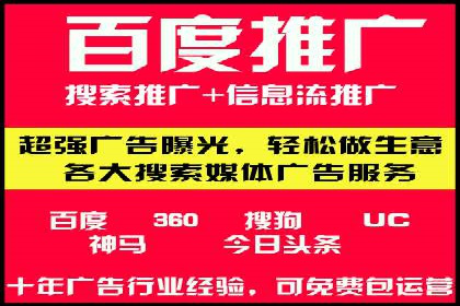 渠道开户返点案例：如何提升合作效果